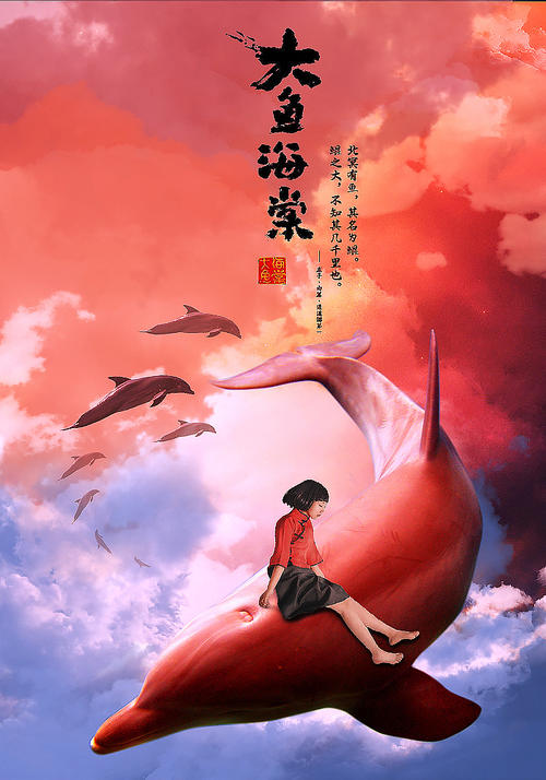 办假的西班牙护照扫描件